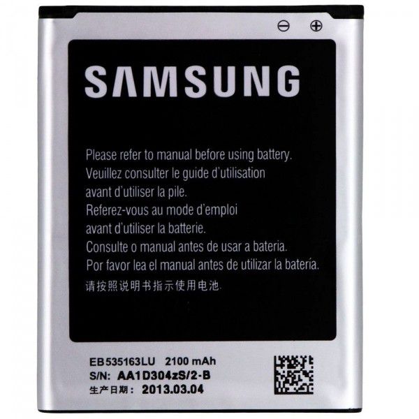 باتری گوشی Samsung Galaxy Note 1